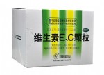 維生素E、C顆粒